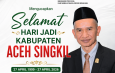 Wujudkan Indonesia ASRI, Brimob Polda Aceh Sinergi dengan Warga Poles Masjid Babul Khairat Singkil